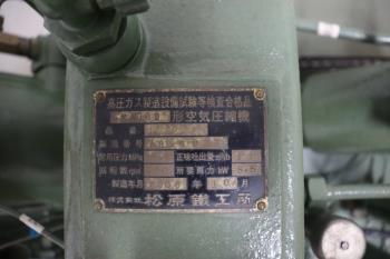 圧縮空気製造設備2 圧縮空気製造設備2