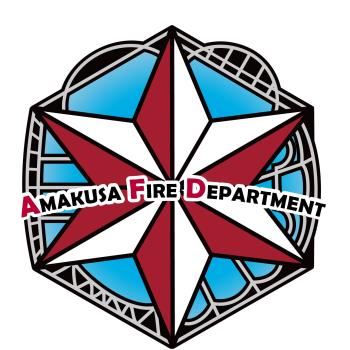 新シンボルマーク 新シンボルマーク