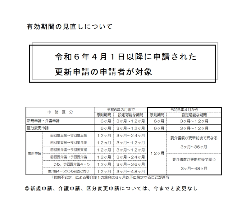 スクリーンショット_20-11-2025_92252_192.168.150.7