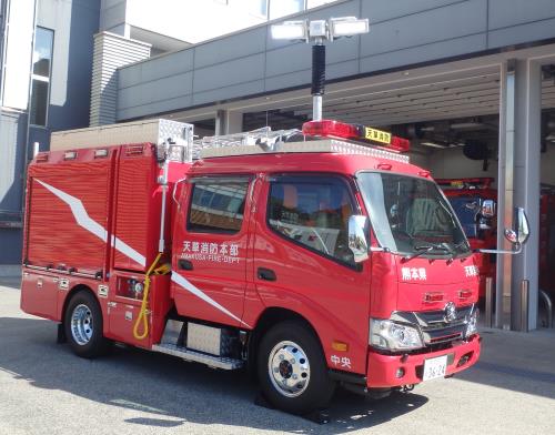 消防ポンプ自動車