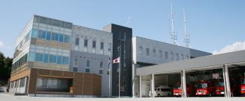 消防本部中央消防署