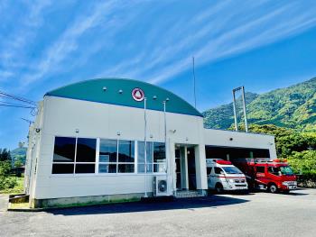 中央消防署倉岳分署の画像