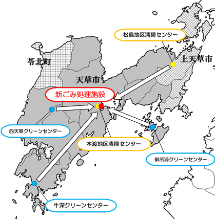 天草圏域ごみ処理施設位置図