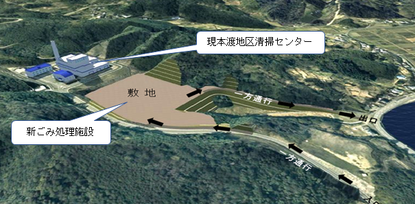 造成地完成予想図