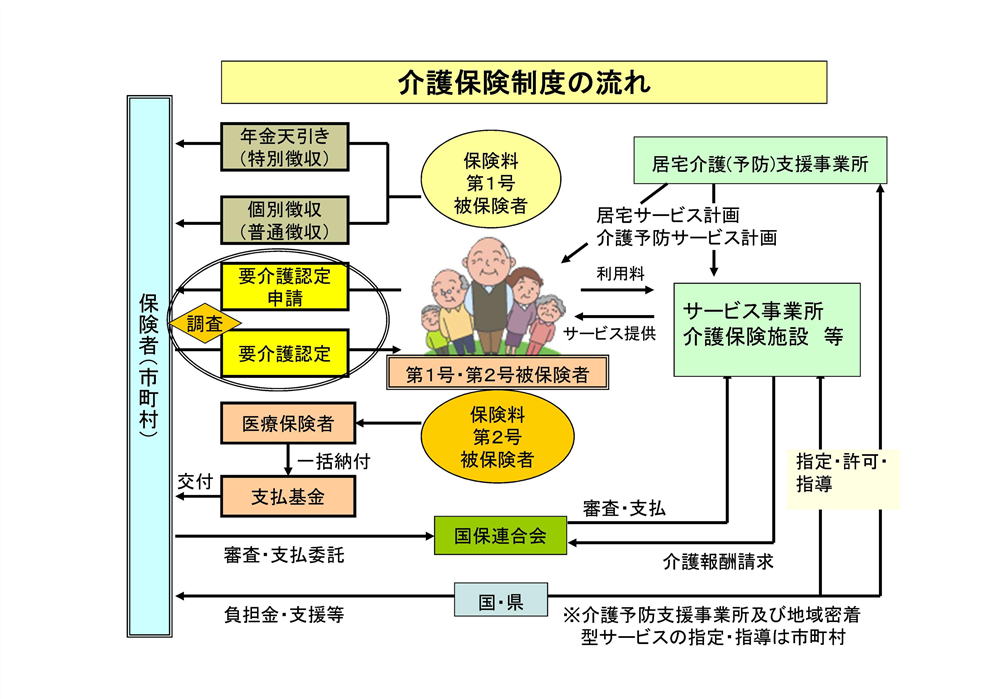 11_38_84_up_QN3LMY7E