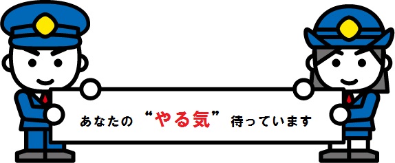 しょうた