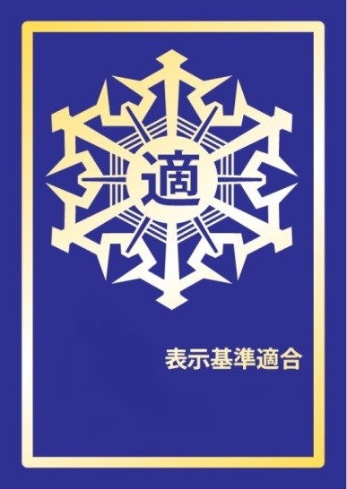 金 金