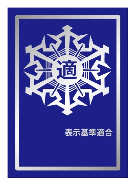 銀 銀